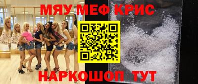 apvp Новокубанск