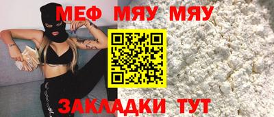 apvp Новокубанск