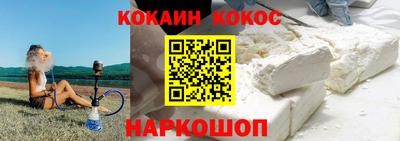 Альфа ПВП Новодвинск