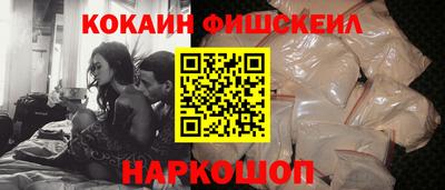 apvp Новокубанск