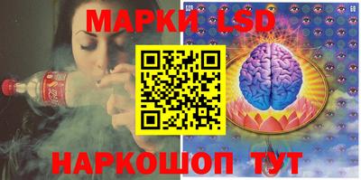 мефедрон VHQ Новозыбков