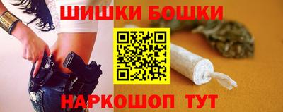Альфа ПВП Новодвинск
