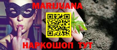 apvp Новокубанск