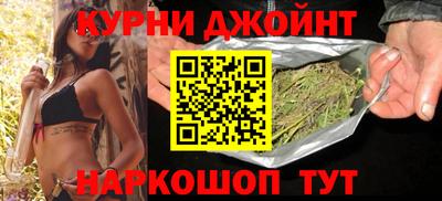 Альфа ПВП Новодвинск