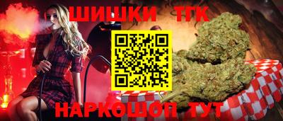 мефедрон VHQ Новозыбков