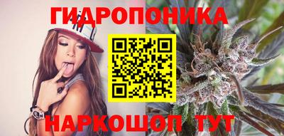 мефедрон VHQ Новозыбков