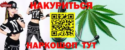 apvp Новокубанск