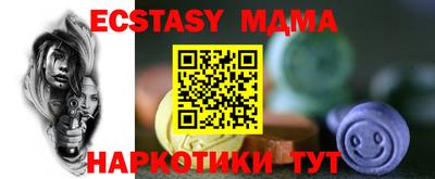 Альфа ПВП Новодвинск