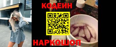 apvp Новокубанск