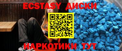 apvp Новокубанск