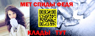 Альфа ПВП Новодвинск