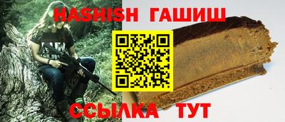 Альфа ПВП Новодвинск