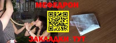 Альфа ПВП Новодвинск